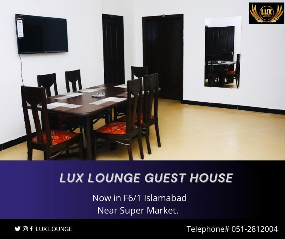 Lux Lounge Guest House Islamabad Exterior photo